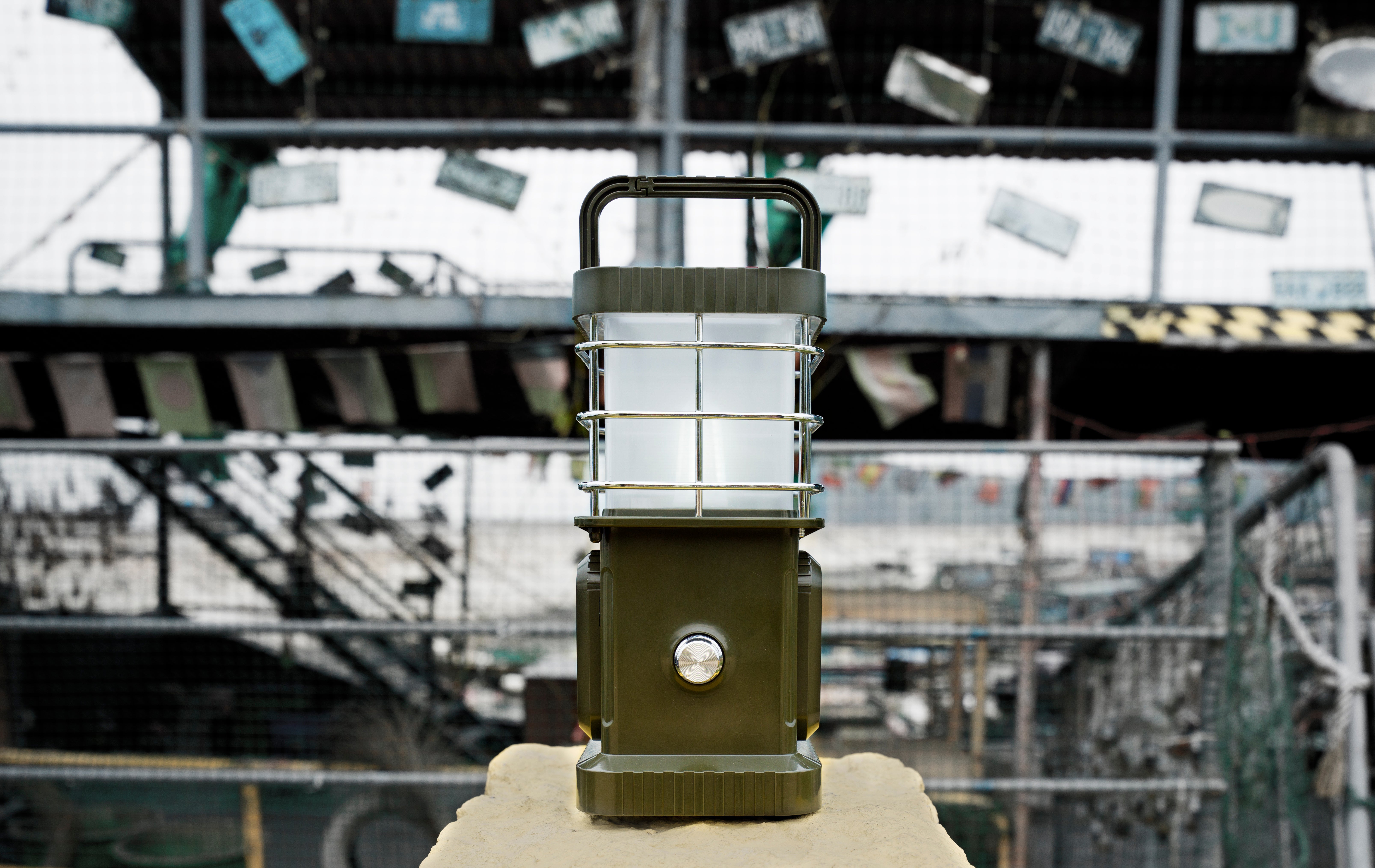 Quad Lamp