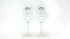 Brunner - Set White Wineglass Cuvée - 2x30cl - Essen & Küche