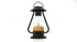 Wild Land - The 5 Element Lantern - 35x20x14 cm - Camping Light